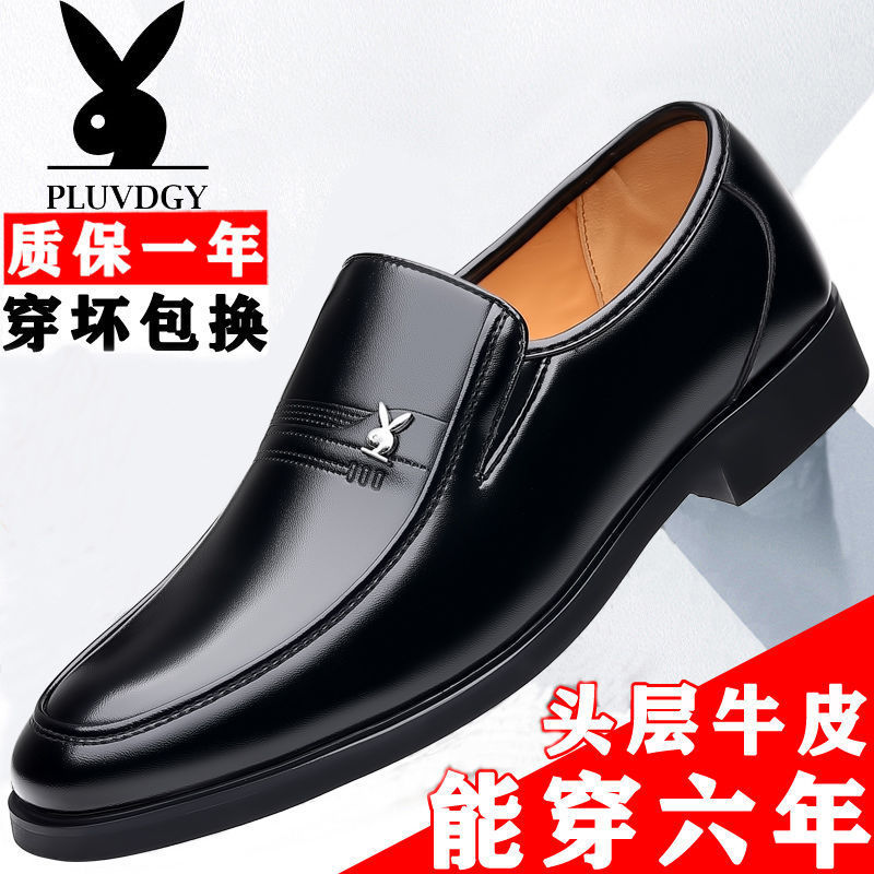 [100% cuero de vaca] zapatos de cuero para hombres de cuero de negocios zapatos de cuero casuales antideslizantes suaves zapatos de papá