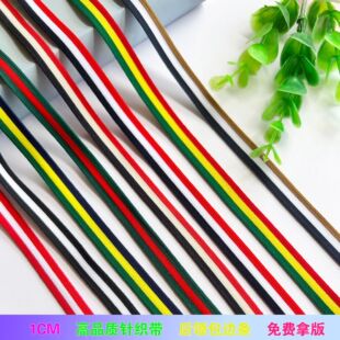 1CM��Ʒ�|ᘿ��������l�y���I�l��߅�l��߅�l����ѝ�����K�M����