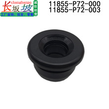 11855-P72-000 mñh w˼Uyz|PCVyܷ|