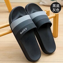 ��ʿ��Ь���⴩����Ӽ����҃ȷ���ԡ��ϴ�豬���a����Ь�ļ�Ů