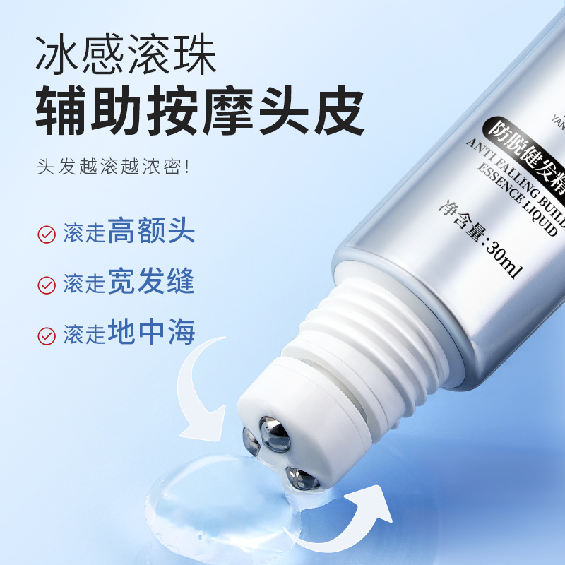 Anti-Hair Loss Hair Serum, Plant Extracts, Strengthens Hair Roots, Nourishes Hair Follicles, Hair Growth Serum, Thickens Hair, Roll-On Anti-Hair Loss Essence