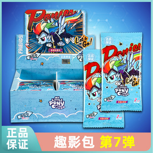 ���濨��С�R��ƬȤӰ��һ�����x�°��ʺ�� �~�_��С�R���ƌ���