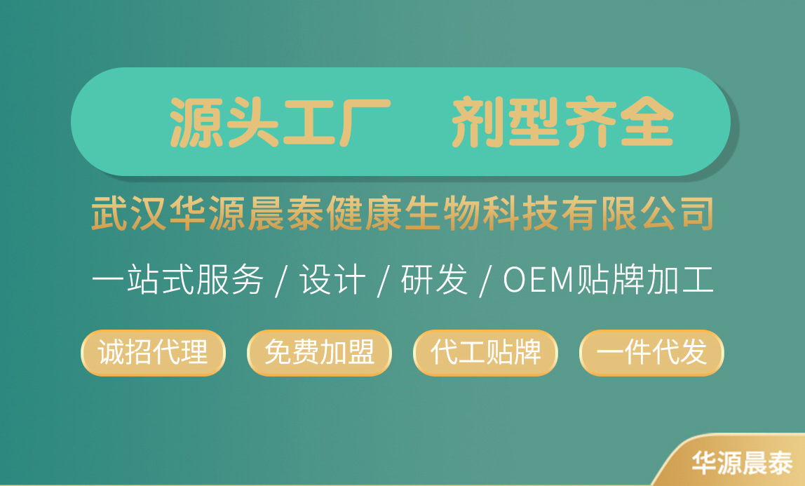 阿里详情页设计-拷贝1(1)_05(2)