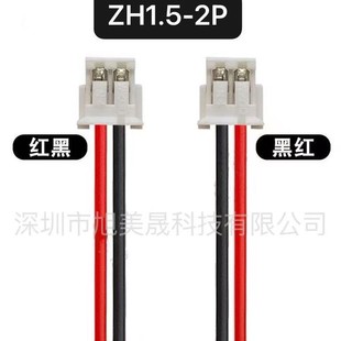 ���Ӿ��ӹ�ZH1.5-2P�t�چ��^PVC��Ӿ���Ҏ���L��늳ؾ�����B��