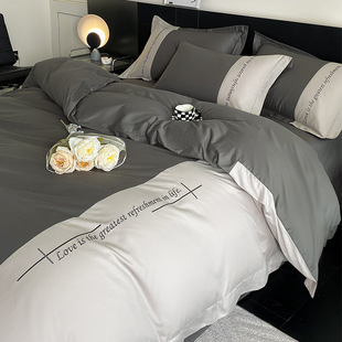 High-grade light luxury quilt full set set of bedding eight-piece bedding seven-piece five-piece set