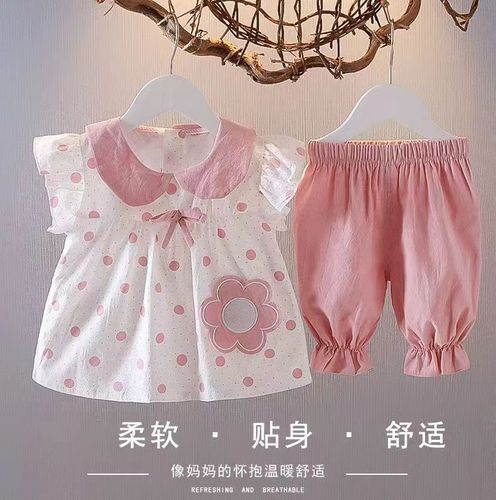 Women's Summer 2024 New Han Style Children's Floral Polka Dot Short Sleeve Shirt and 5/8 Trousers Set for Kids - Wholesale