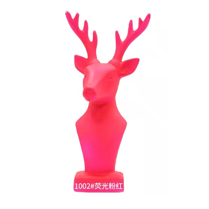 1002# fluorescent pink【450ml】