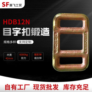 ���Ŀ�ֿۈA��40Ŀ�ͭh 12�����������������\Ŀ�ֿ۴���h