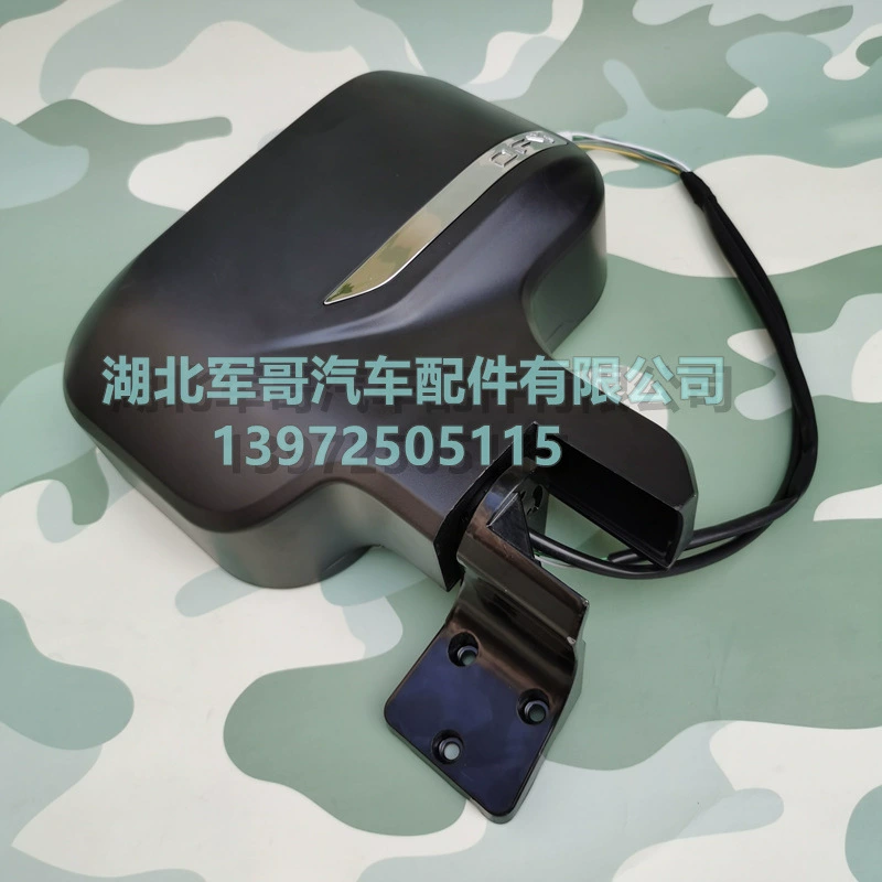 Сборка зеркала заднего вида Dongfeng Warrior EQ2040
