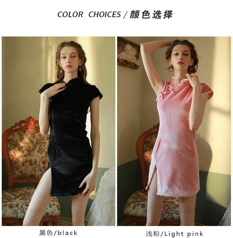 High-Split Cheongsam Lingerie Set with Thong and Open-Crotch Stockings, Pink Velvet-Feel Polyester, One Size — detail image 4