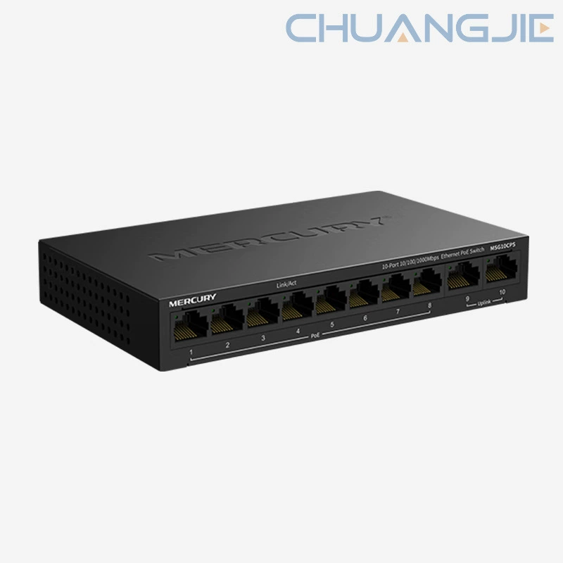 MERCURY Mercury MSG10CPS гигабитный PoE коммутатор на 10 портов 8 портов PoE + 2 порта для двойного подключения (dual-up)