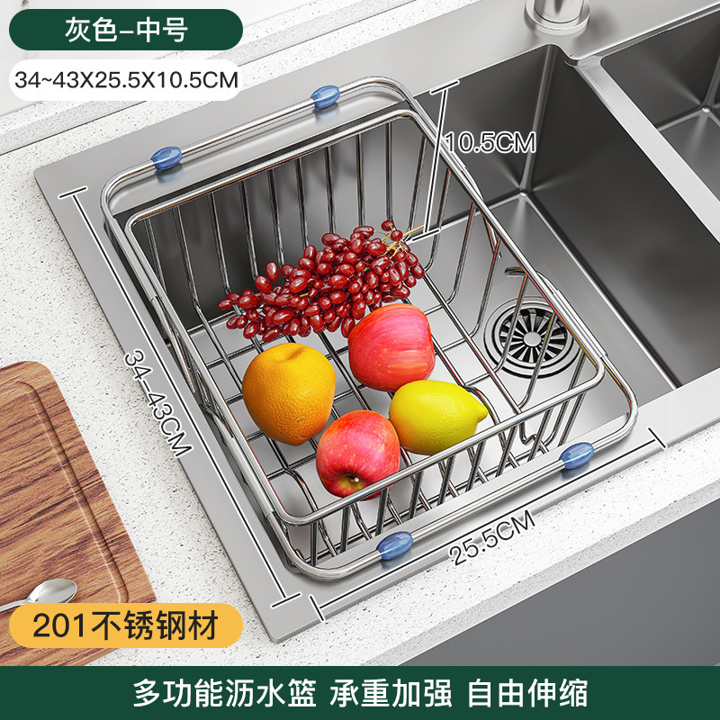 Lavabo, fregadero, rejilla de drenaje, lavabo, canasta de drenaje, filtro de piscina con fugas de acero inoxidable 304, canasta de cocina retráctil