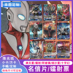 ƶƄWͨƃͯΑ򼈿ƬǶƿ