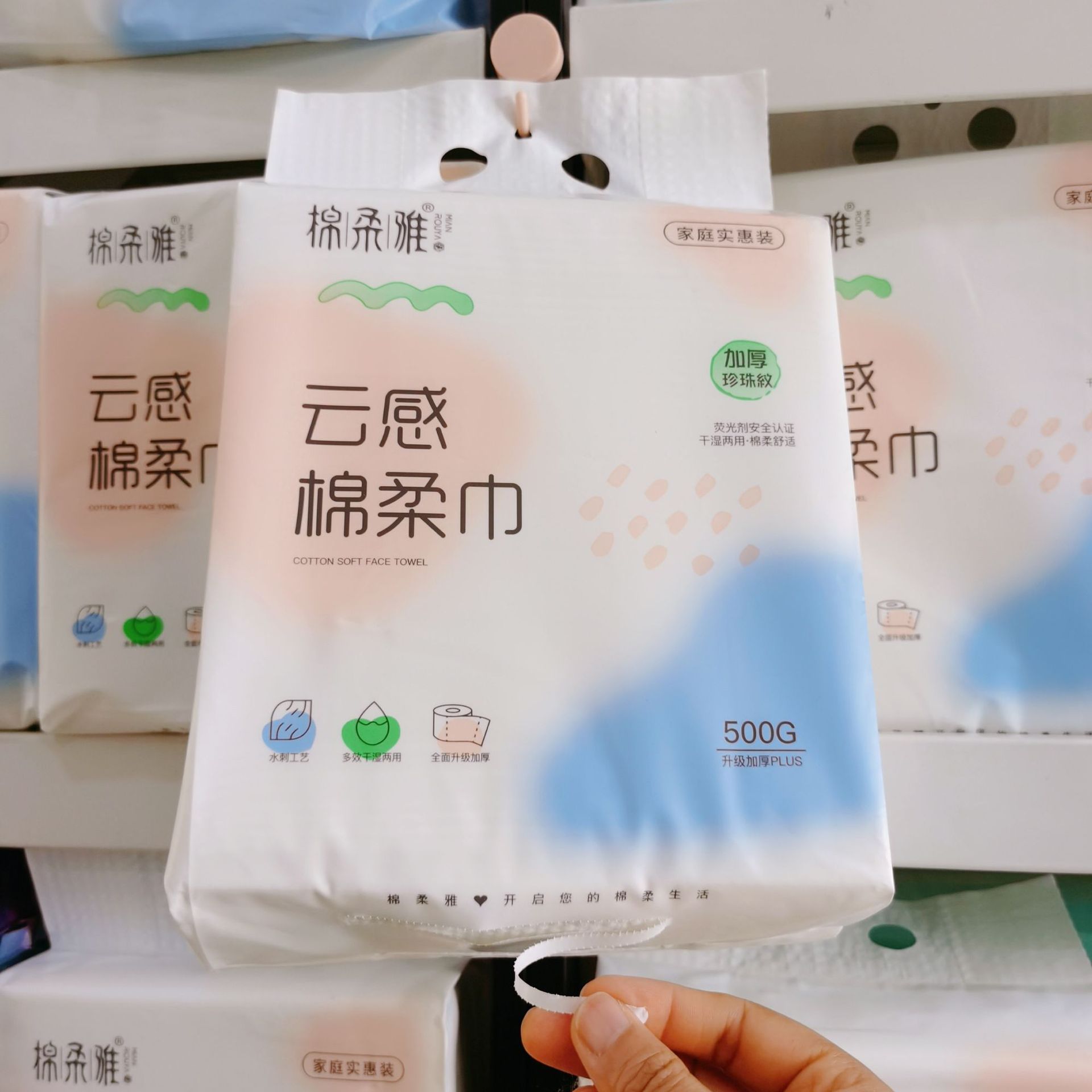 商品图