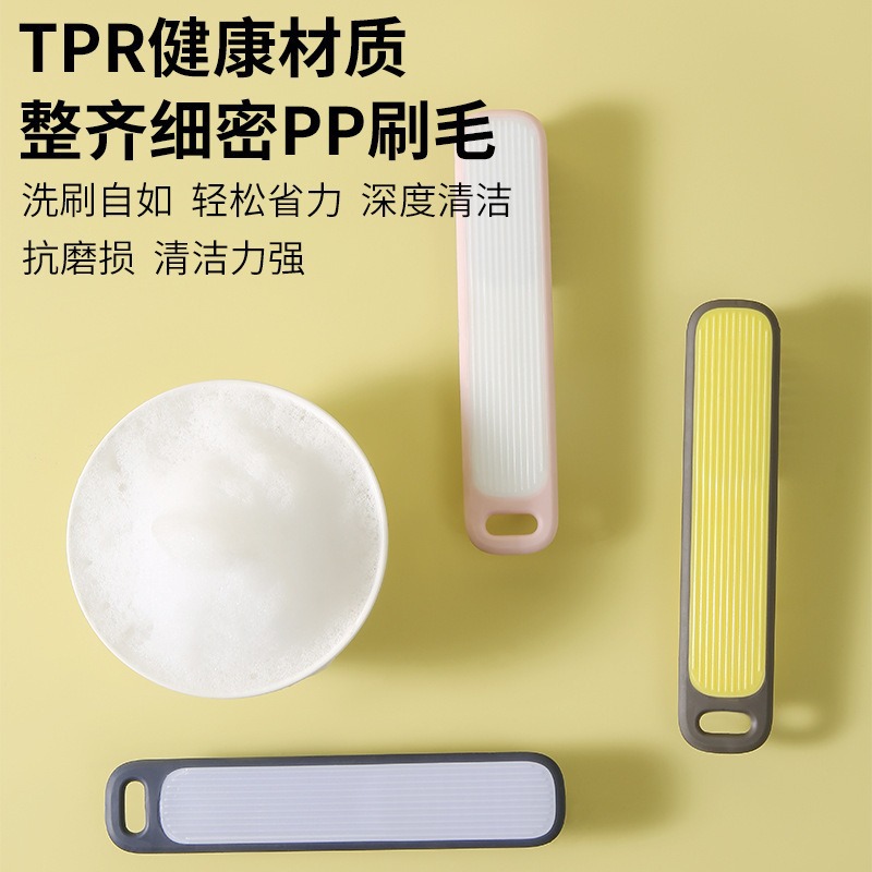 Cepillo de zapatos doméstico cepillo de lavandería multifuncional no dañando cepillo de zapatos de lana suave cepillo especial de lavado de zapatos cepillo de ropa de mango corto