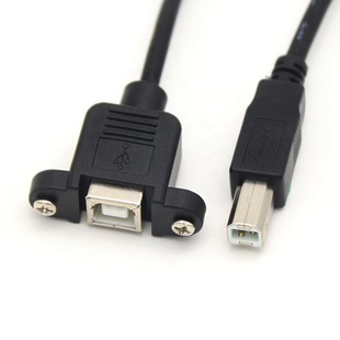 USB2.0擴展類型B公轉B母面板安裝電纜.帶M3螺母.用於打印機0.3米