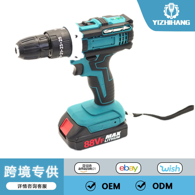 88V 冲击手电钻螺丝刀多功能电动工具套餐家用锂电迷你手持充电钻