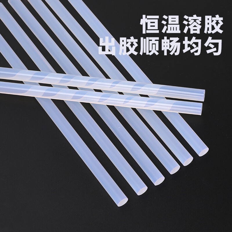 High stick hot melt glue stick wholesale 11MM 7mm transparent hot melt glue stick glue stick wholesale hot melt glue High stick hot melt glue stick wholesale 11MM 7mm transparent hot melt glue stick glue stick wholesale hot melt glue