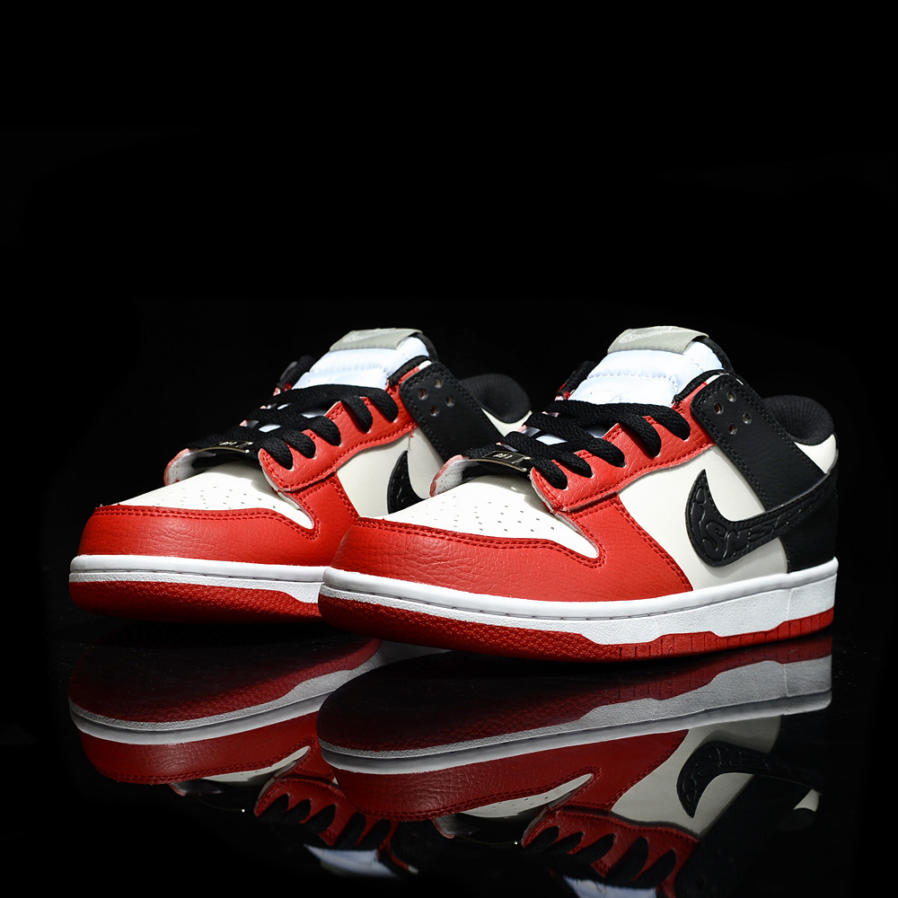 SB 로우탑 시카고