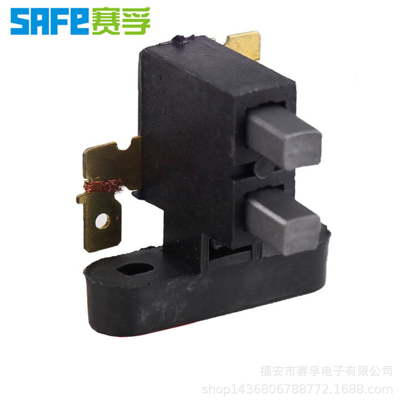 柴油发电机配件 汽油机 2KW 3KW5KW8KW 碳刷架 碳刷 零部件 赛孚