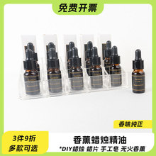 ��޹����Ϟ�Tdiy�����ֹ�����ϞƬ�U��ʯ���Ɵo����޹����������