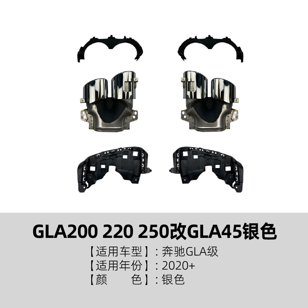 Punta de Tubo de Escape H247 GLA35 GLA45 GLA200 220 250 AMG de ABS para Mercedes-Benz Clase GLA image 11