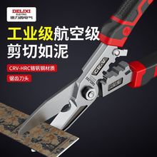 �FƤ�������I���p����Ǐ������P䓵Č����F�z�􄃾������Q���uͨ
