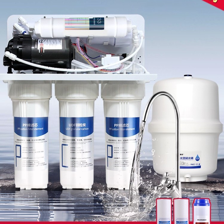 Wholesale Water Purifier Household Reverse Osmosis Water Purifier Kitchen Tap Water Filtration Kitchen Direct Drinking Pure Water Machine 2025
