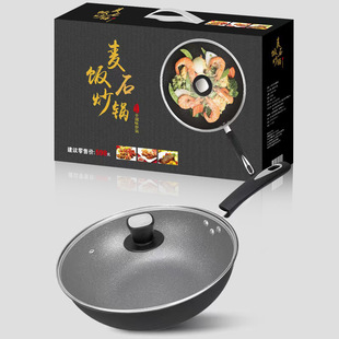 ���ʯ��偲�ճ�32cm늴Štȼ��ƽ���F偲�մ��y�б��U�YƷ偾�