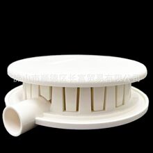 LESSO联塑PVC排水通用型积水排出器预埋积水排除卫生间处理器