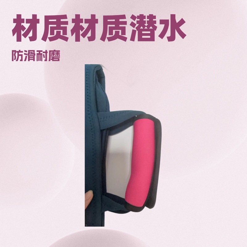 Handle for gym, suitcase, gloves, pen, protective case