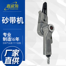 欧维尔OW-SD10气动砂带机 砂光机 修边砂光抛光机边角打磨