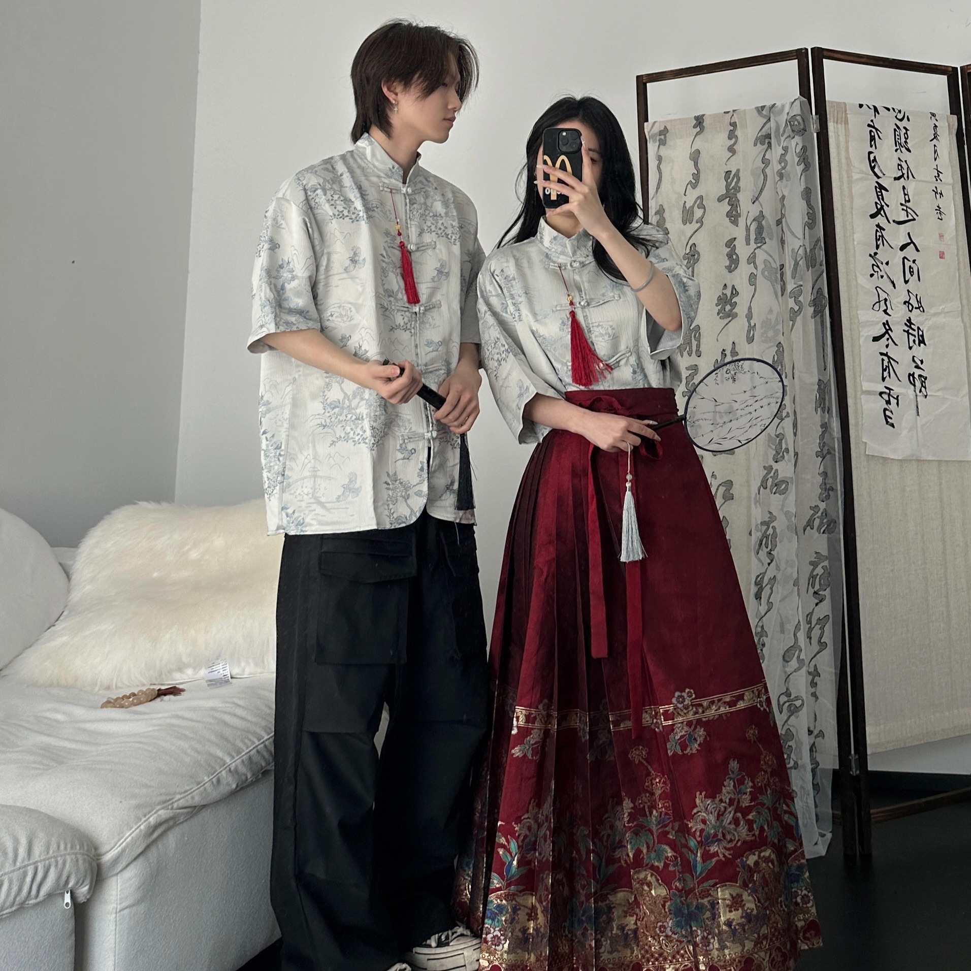 Couple's Clothing New Style Landscape Two-Tone Imitation Silk Jacquard Fabric Chinese Style Fashion Women's Mamian Skirt Stand-Collar Shirt Hanfu