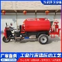 救援乡镇农村灭火消防车