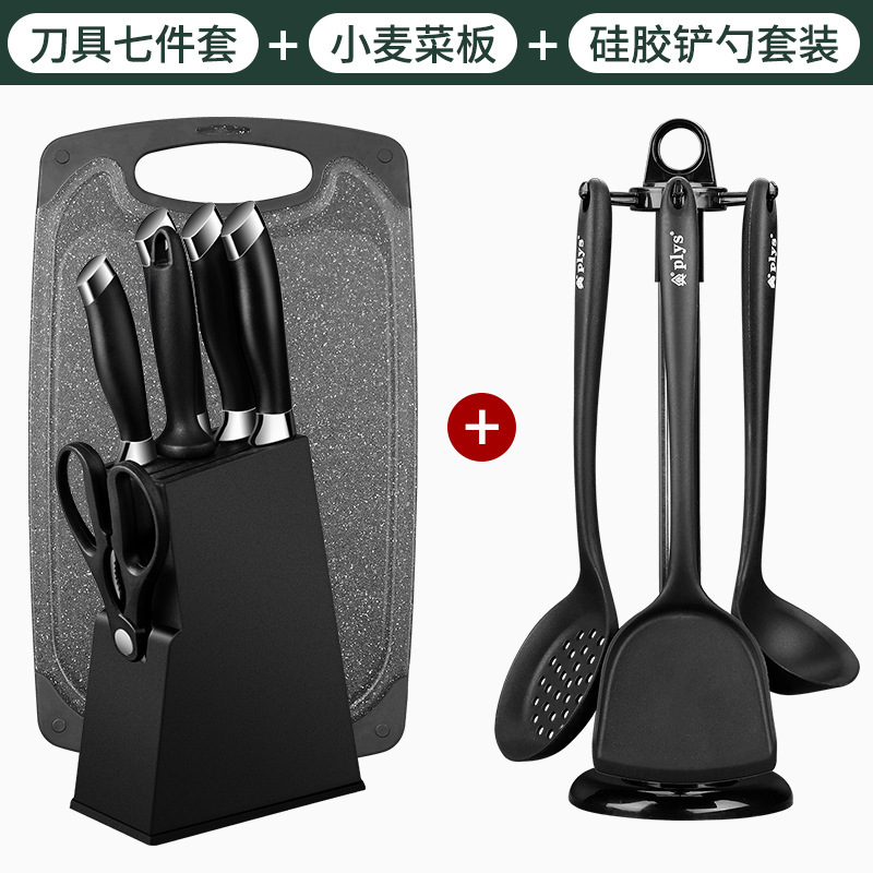 新商品のステンレス包丁のまな板の調理器具セットのセットの台所の家庭用の台所の包丁の組み合わせの果物の包丁の卸売りは代行します。|undefined
