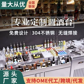 休闲食品加工;保鲜冷藏设备;饮料生产设备