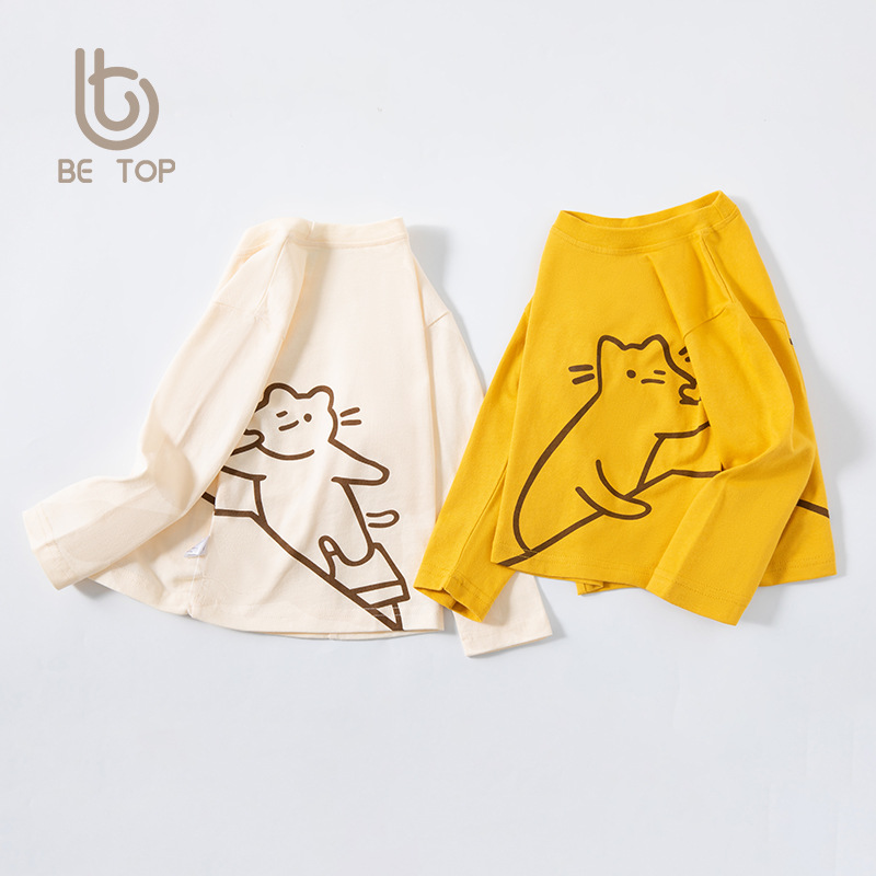 Betop ropa infantil coreana de otoño nuevo niño camiseta de manga larga ropa de bebé chat transfronteriza transmisión en vivo un cabello