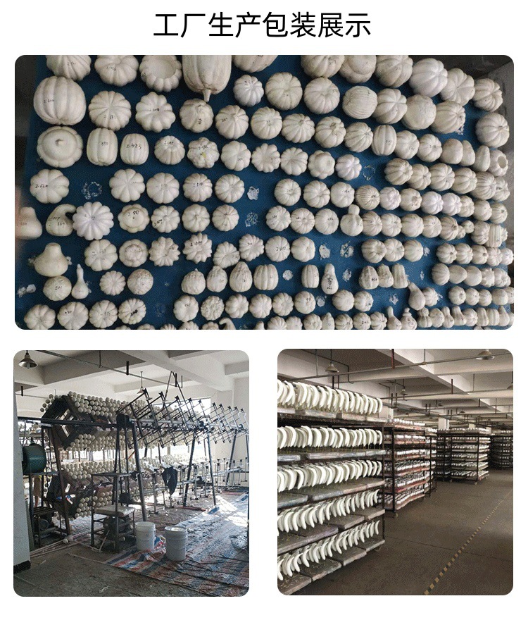 阿里国际详情尾页_06_副本