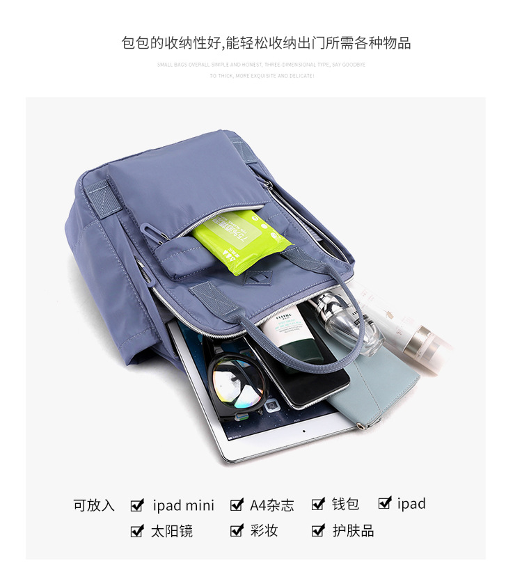 Spring 2025 new women's fashion trend backpack, large-capacity water-resistant backpack, outdoor travel handbag undefined