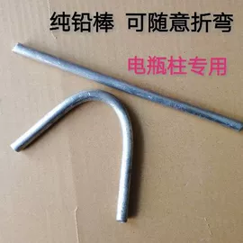 铅及铅合金材;铅