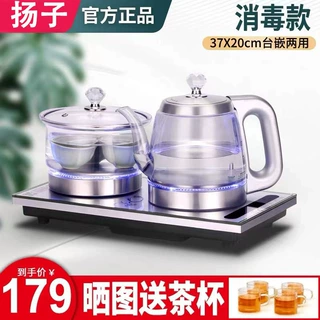 全自动双上水烧水壶家用电热水壶智能恒温泡茶壶茶台一体机嵌入式