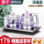 自动智能恒温嵌入式热水壶