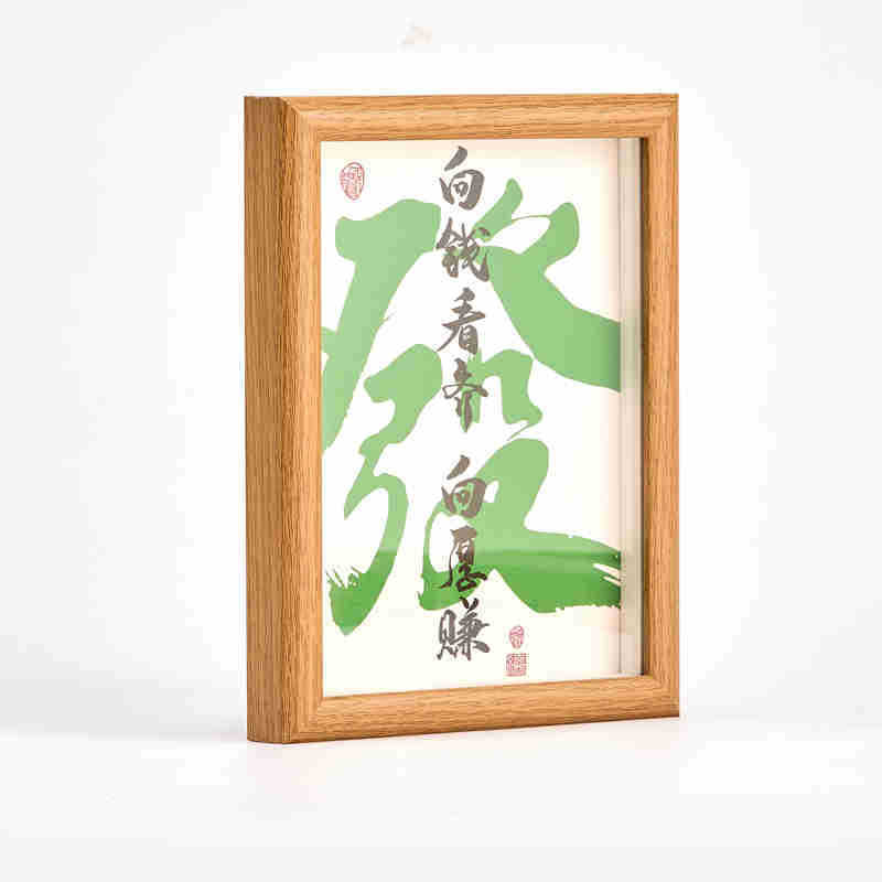 Hollow stereo 678 10 inch photo frame table wholesale frame wall hanging tempered glass A4a3 wash photo ornaments Hollow stereo 678 10 inch photo frame table wholesale frame wall hanging tempered glass A4a3 wash photo ornaments