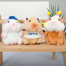 爆款新品荷兰猪毛绒玩具婚礼抛洒娃娃背包挂件水豚公仔小玩偶批货