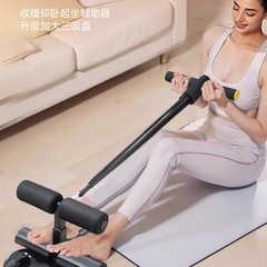 跨境压脚卷腹器仰卧起坐辅助器带提绳美腰收腰双吸盘运动健身器材