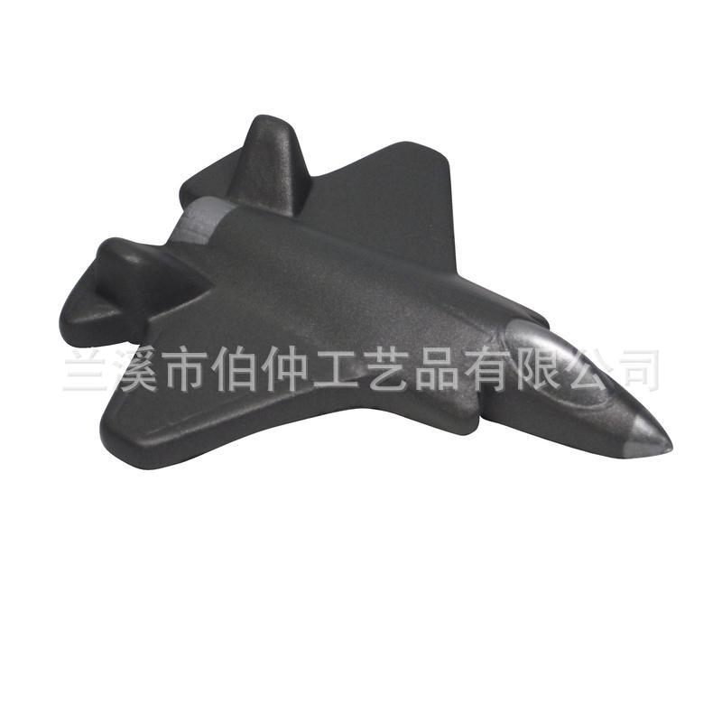 跨境商品战斗机PU压力球儿童握力活动礼品印刷logo厂家批发