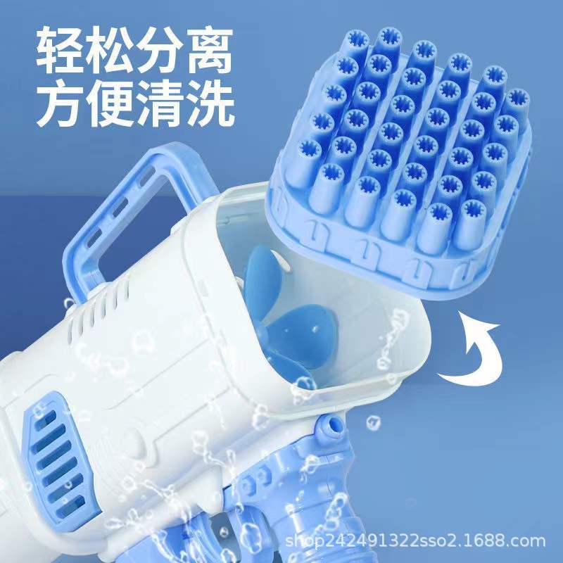泡泡机32孔多空网红加特林泡泡枪厂家直销