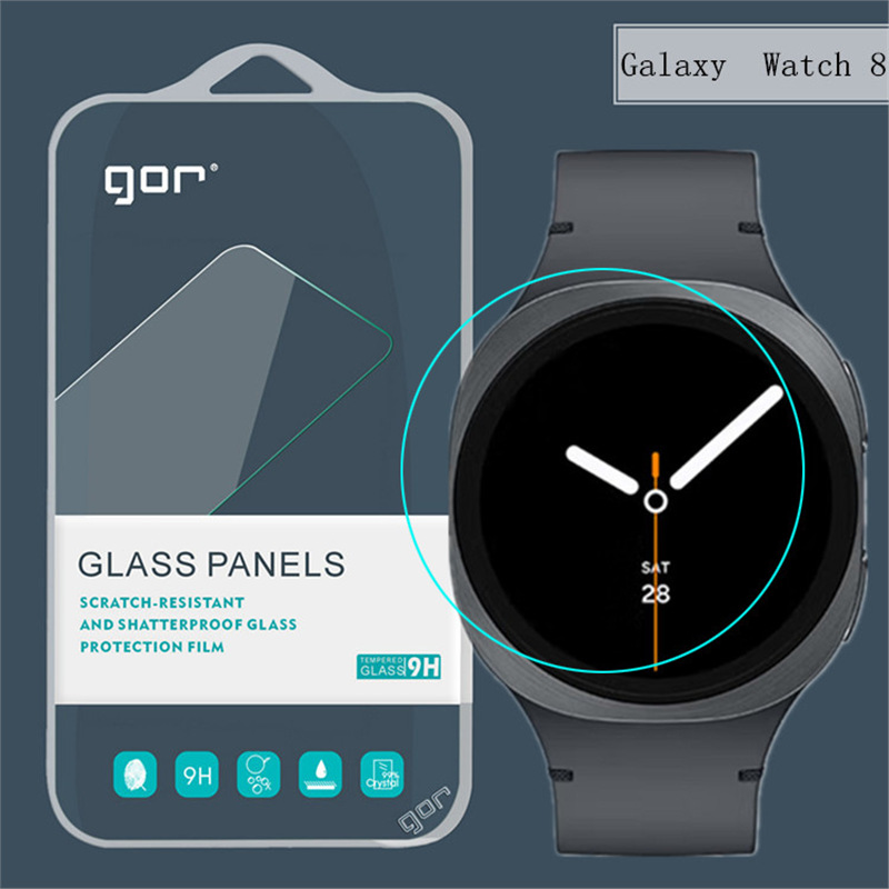 Gor Is Suitable for Samsung Galaxy Watch8 44mm Tempered Glass Film Watchultra Watch Screen Film
