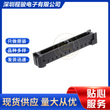 HSEC8-140-01-L-DV-A-WT-K-TR 80PIN 0.8MM ߅���忨߅���B����ĸ