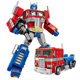 Super large variant toy car mp10 Optimus Prime hand-made pillar robot flat alloy 33CM flat diamond